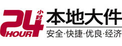 徐汇大件起重吊车出租有限公司 